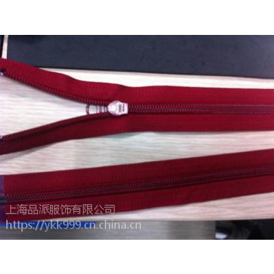 上海ykk尼龍拉鏈價(jià)格多少錢一條了 中國(guó)供應(yīng)商