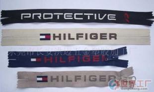 批發(fā)拉鏈絲、拉片印加工_機(jī)械及行業(yè)設(shè)備_世界工廠網(wǎng)中國(guó)產(chǎn)品信息庫(kù)