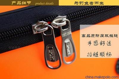 批發(fā)樂(lè)途50cm加厚EVA釣魚箱釣箱 EVA釣魚桶水桶水箱垂釣用品圖片,批發(fā)樂(lè)途50cm加厚EVA釣魚箱釣箱 EVA釣魚桶水桶水箱垂釣用品圖片大全,固安縣牛駝鎮(zhèn)樂(lè)途漁具廠-