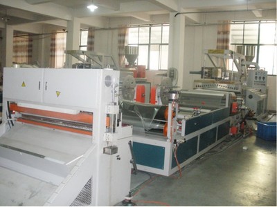 裝訂、膠粘、桌面用品_蒼南縣龍港鎮(zhèn)宇瀚文具廠-