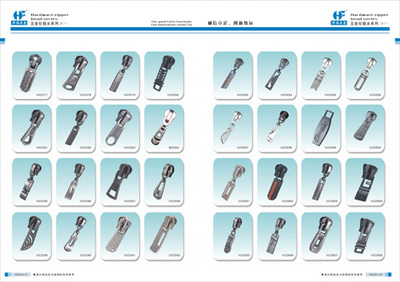 福建皮帶扣供應02-福建佳德鑫五金制品(福建恒福五金制品) (拉鏈) 公司產品(生意通網(wǎng)站,商業(yè)搜索,網(wǎng)絡推廣)|金泉網(wǎng)商務網(wǎng)站