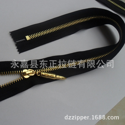 【定制子彈頭金屬拉鏈批發(fā) 溫州廠家定制拉鏈】價格,廠家,圖片,拉鏈,永嘉縣東正拉鏈-