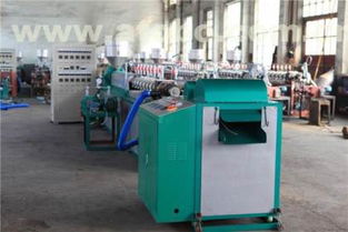 ,價格,廠家,供應商,包裝相關設備,龍口市塑料機械廠 熱賣促銷 阿土伯網(wǎng)