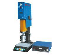 深圳市紅日超聲波設備(躍航)