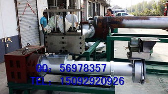 單螺桿擠出機 ,河東區恒大塑料機械廠