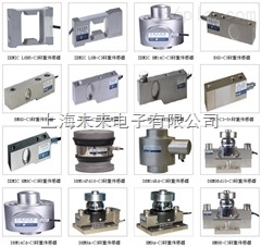 h8c-c3-500kg-4b _供應信息_商機_中國塑料機械網(wǎng)