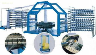 ,價格,廠家,供應商,其他機械及工業(yè)制品,浙江天風塑料機械廠 熱賣促銷 阿土伯網(wǎng)