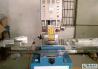 pvc,pet,塑料包裝制品設(shè)備[供應(yīng)]_塑料機(jī)械_世界工廠網(wǎng)中國產(chǎn)品信息庫