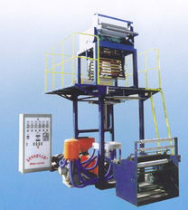 城南塑料機(jī)械 日照專業(yè)吹塑機(jī)制造與銷售